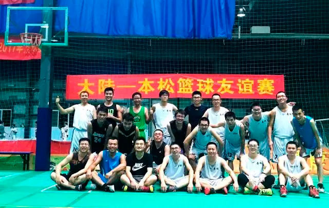 籃球周｜無兄弟，不籃球！本松VS蕪湖大陸/德力西