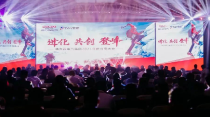 跟著客戶，觸摸了一次行業(yè)領(lǐng)先                ——跳扣1出128，提7倍產(chǎn)能